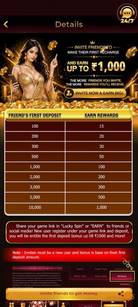 mtgame login