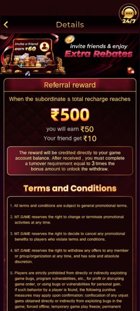 mtgame download