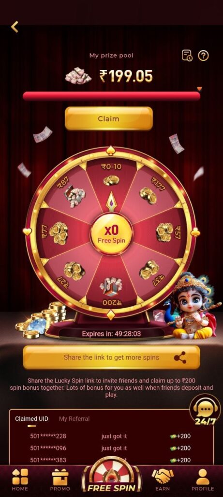 mt game apk