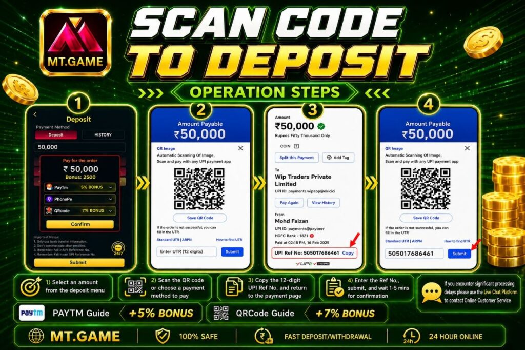 MT Game APK Old Version 2022